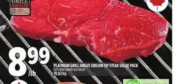Metro PLATINUM GRILL ANGUS SIRLOIN TIP STEAK VALUE PACK offer