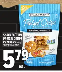 Metro SNACK FACTORY PRETZEL CRISPS CRACKERS offer