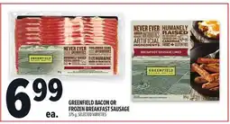 Metro GREENFIELD BACON OR FROZEN BREAKFAST SAUSAGE offer