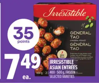 Metro IRRESISTIBLE ASIAN ENTRÉES offer