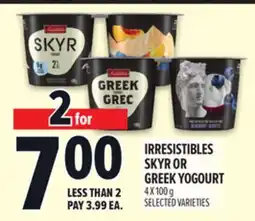 Metro IRRESISTIBLES SKYR OR GREEK YOGOURT offer