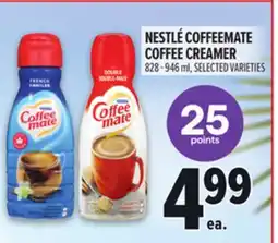 Metro NESTLÉ COFFEEMATE COFFEE CREAMER offer