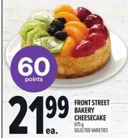 Metro FRONT STREET BAKERY CHEESECAKE offer