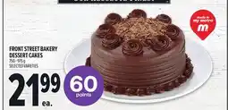 Metro FRONT STREET BAKERY DESSERT CAKES offer