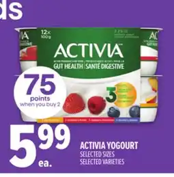 Metro ACTIVIA YOGOURT offer