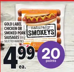 Metro GOLD LABEL CHICKEN OR SMOKED PORK SAUSAGES offer