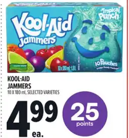 Metro KOOL-AID JAMMERS offer