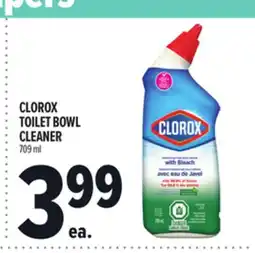 Metro CLOROX TOILET BOWL CLEANER offer
