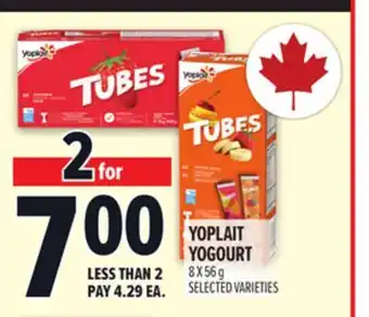 Metro YOPLAIT YOGOURT offer