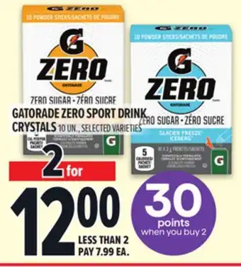 Metro GATORADE ZERO SPORT DRINK CRYSTALS offer