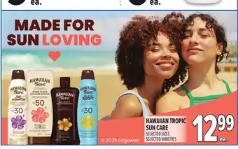 Metro HAWAIIAN TROPIC SUN CARE offer