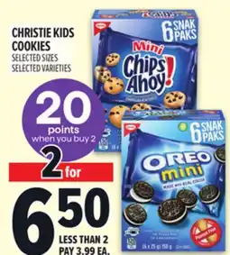 Metro CHRISTIE KIDS COOKIES offer