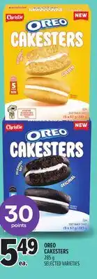 Metro OREO CAKESTERS offer