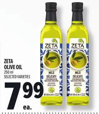 Metro ZETA OLIVE OIL offer