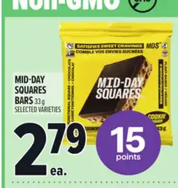 Metro MID-DAY SQUARES BARS offer