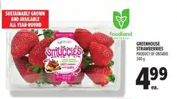 Metro GREENHOUSE STRAWBERRIES offer