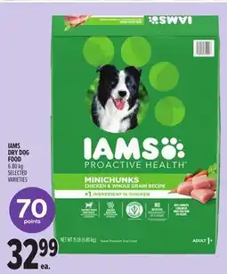 Metro IAMS DRY DOG FOOD offer