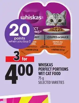 Metro WHISKAS PERFECT PORTIONS WET CAT FOOD offer