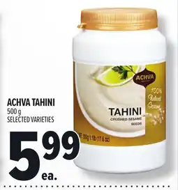 Metro ACHVA TAHINI offer