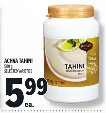 Metro ACHVA TAHINI offer
