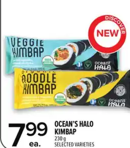 Metro OCEAN'S HALO KIMBAP offer