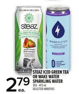 Metro STEAZ ICED GREEN TEA OR WAKE WATER SPARKLING WATER offer