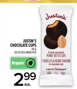 Metro JUSTIN'S CHOCOLATE CUPS offer