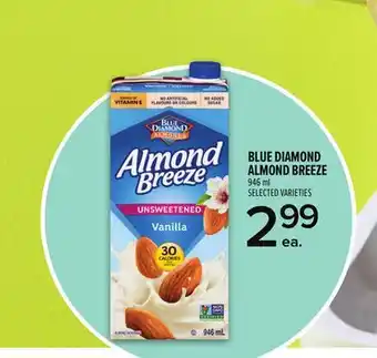 Metro BLUE DIAMOND ALMOND BREEZE offer