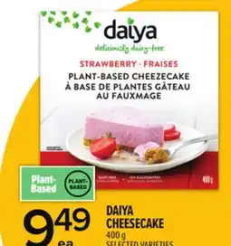 Metro DAIYA CHEESECAKE offer