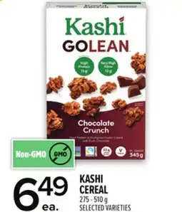 Metro KASHI CEREAL offer