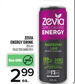 Metro ZEVIA ENERGY DRINK offer