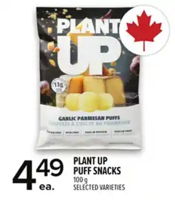 Metro PRANA BEAN ME UP NUT MIX offer