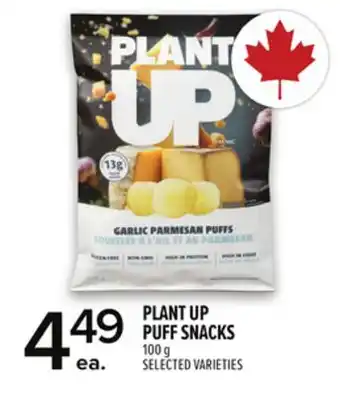 Metro PRANA BEAN ME UP NUT MIX offer