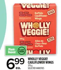 Metro WHOLLY VEGGIE! CAULIFLOWER WINGS offer