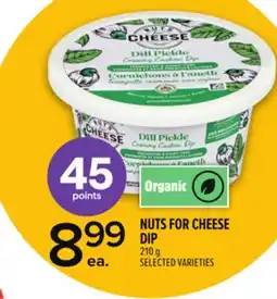 Metro NUTS FOR CHEESE DIP offer