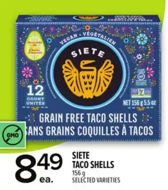 Metro SIETE TORTILLA CHIPS offer