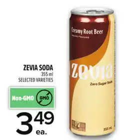 Metro ZEVIA SODA offer