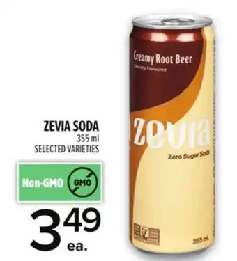 Metro ZEVIA SODA offer