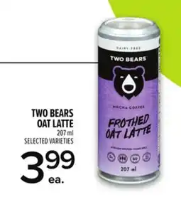 Metro TWO BEARS OAT LATTE 207 ML offer