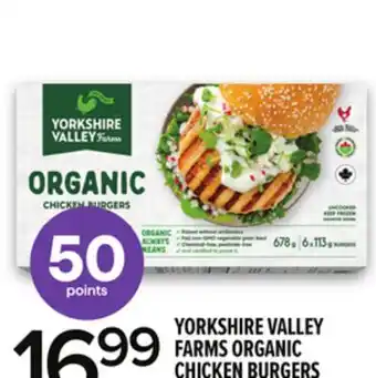 Metro YORKSHIRE VALLEY FARMS ORGANIC CHICKEN BURGERS offer