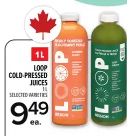 Metro LOOP COLD-PRESSED JUICES offer