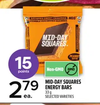 Metro MID-DAY SQUARES ENERGY BARS offer