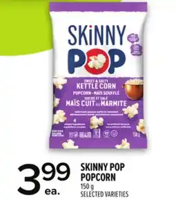 Metro SKINNY POP POPCORN offer