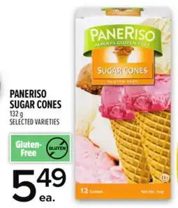 Metro PANERISO SUGAR CONES offer