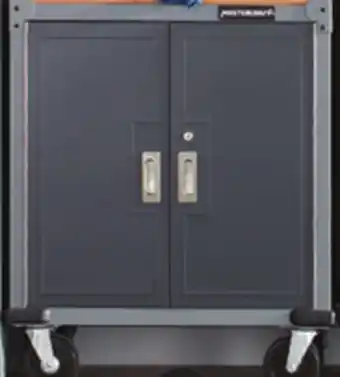Canadian Tire Mastercraft 28˝ Wide Base Cabinet with Doors offer