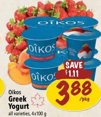 Farm Boy Oikos Greek Yogurt offer