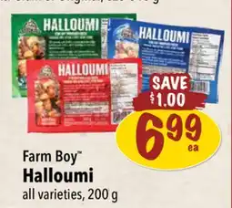 Farm Boy Farm Boy Halloumi offer