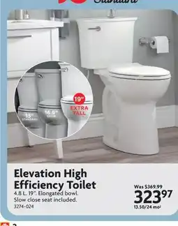 Home Hardware Elevation High Efficiency Toilet offer