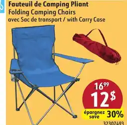 Sushi Shop Folding Camping Chairs offer