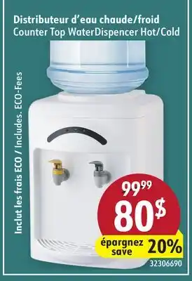Sushi Shop Counter Top WaterDispencer Hot/Cold offer